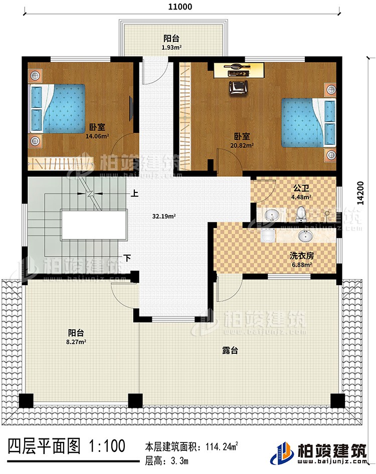 四層：2臥室、2陽臺、露臺、公衛(wèi)、洗衣房