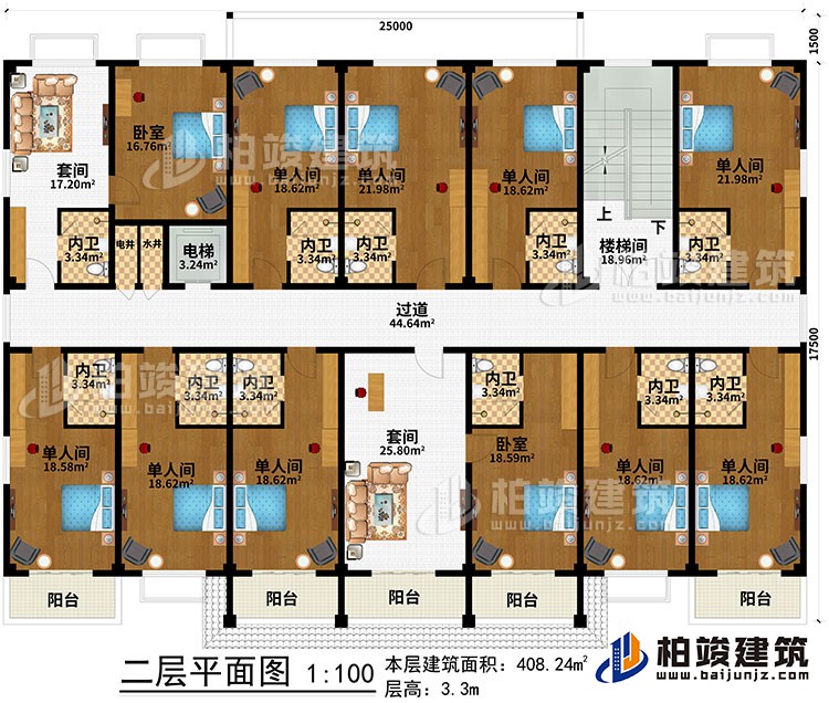 二層：樓梯間、過道、電梯、水井、電井、2套間、2臥室、9單人間、11內(nèi)衛(wèi)、5陽(yáng)臺(tái)