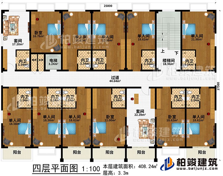 四層：樓梯間、過道、電梯、水井、電井、2套間、3臥室、8單人間、11內(nèi)衛(wèi)、5陽(yáng)臺(tái)