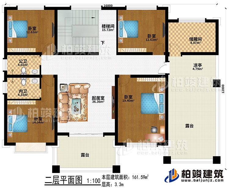 二層：起居室、4臥室、公衛(wèi)、內(nèi)衛(wèi)、儲(chǔ)藏間、涼亭、2露臺(tái)