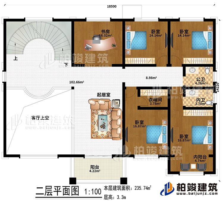 二層：4臥室、起居室、書房、客廳上空、衣帽間、內(nèi)陽臺、陽臺、公衛(wèi)、內(nèi)衛(wèi)