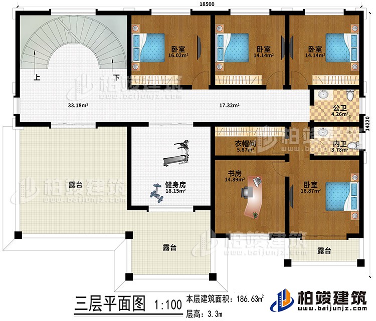 三層：4臥室、健身房、書房、衣帽間、3露臺、公衛(wèi)、內(nèi)衛(wèi)