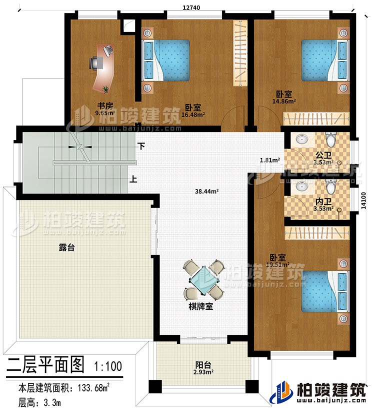 二層：棋牌室、3臥室、書房、公衛(wèi)、內(nèi)衛(wèi)、陽臺、露臺