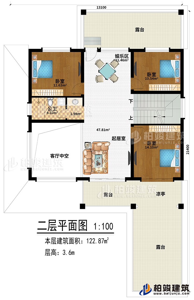 二層：3臥室、起居室、娛樂區(qū)、3露臺(tái)、涼亭、客廳中空、公衛(wèi)