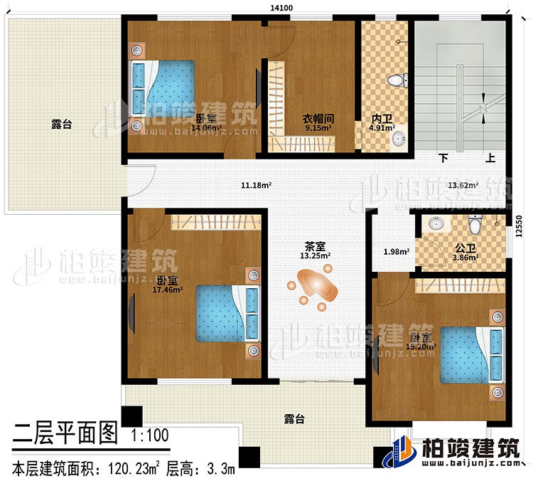 二層：3臥室、衣帽間、茶室、公衛(wèi)、內(nèi)衛(wèi)、2露臺