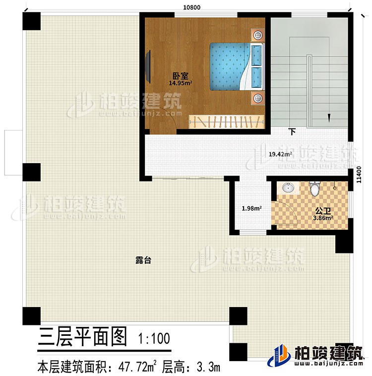 三層：臥室、公衛(wèi)、露臺