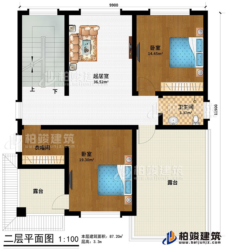三層：起居室、2臥室、衣帽間、2露臺