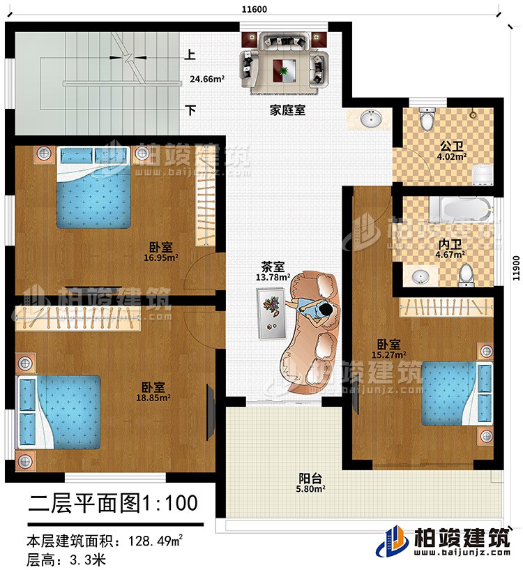 二層：家庭室、3臥室、茶室、公衛(wèi)、內(nèi)衛(wèi)、陽(yáng)臺(tái)