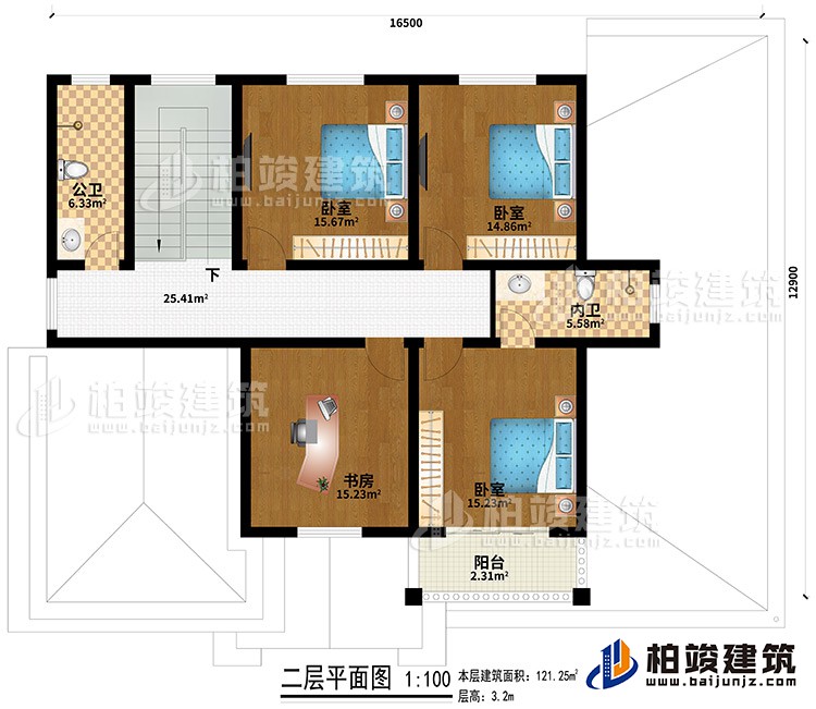 二層：3臥室、書(shū)房、公衛(wèi)、內(nèi)衛(wèi)、陽(yáng)臺(tái)