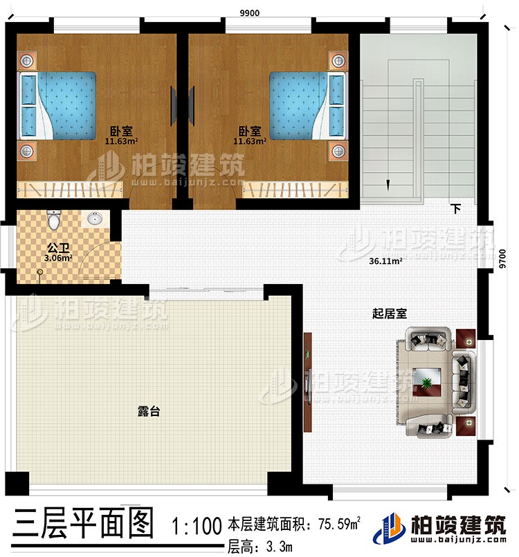 三層：2臥室、起居室、公衛(wèi)、露臺