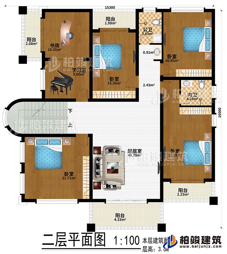 二層：起居室、4臥室、學習區(qū)、書房、4陽臺、公衛(wèi)、內(nèi)衛(wèi)