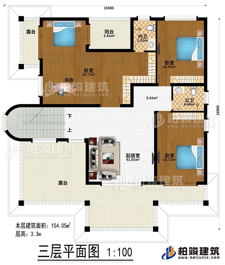 三層：起居室、3臥室、書房、公衛(wèi)、內(nèi)衛(wèi)、陽臺、2露臺