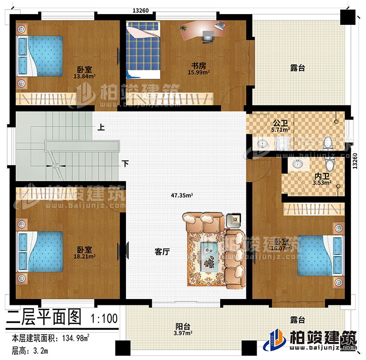 二層：客廳、3臥室、書房、陽(yáng)臺(tái)、公衛(wèi)、內(nèi)衛(wèi)、2露臺(tái)