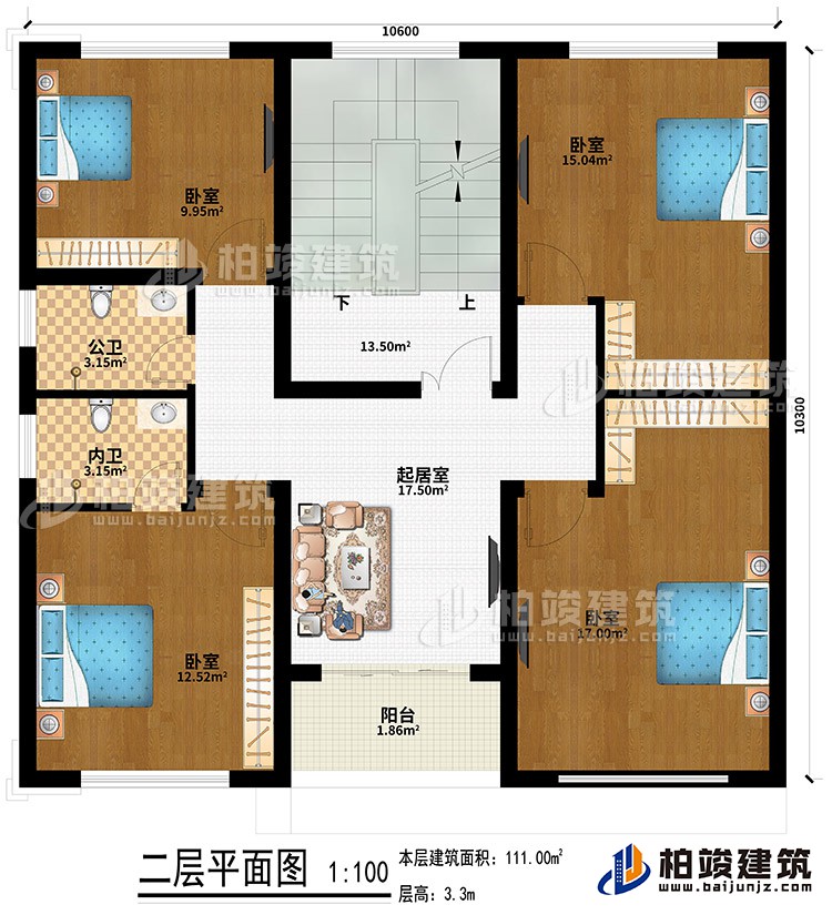 二層：起居室、4臥室、公衛(wèi)、內(nèi)衛(wèi)、陽臺(tái)