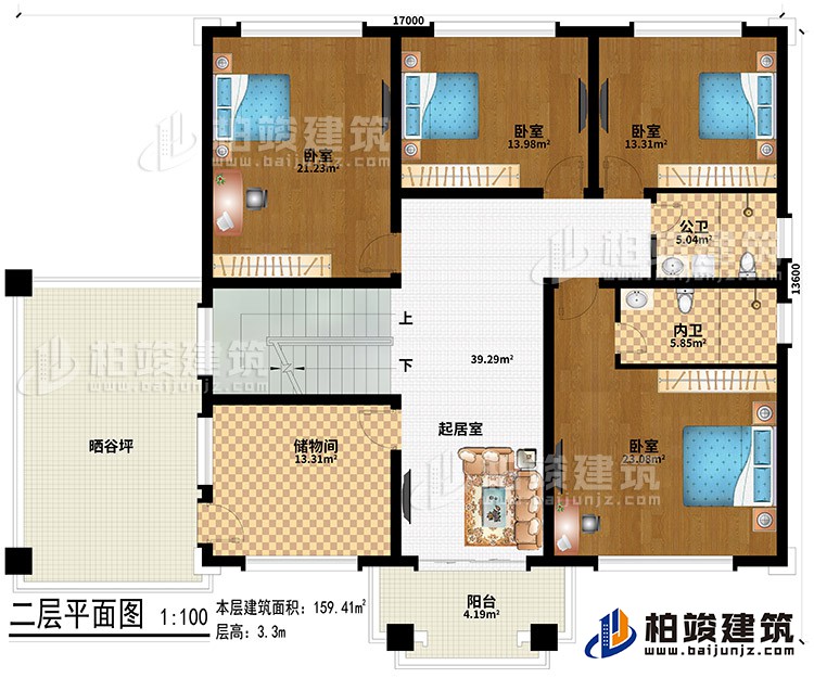 二層：4臥室、起居室、儲物間、曬谷坪、陽臺、公衛(wèi)、內(nèi)衛(wèi)