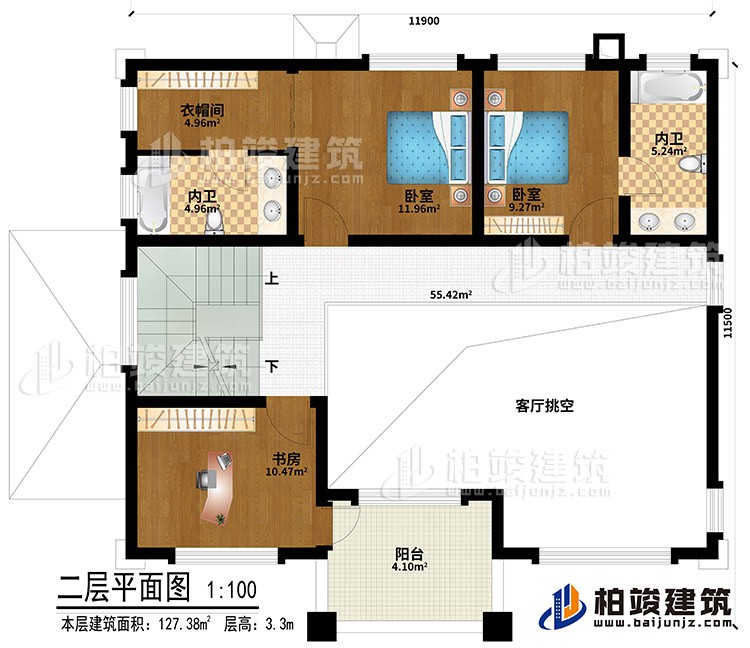 二層：客廳挑空、2臥室、衣帽間、書房、2內衛(wèi)、陽臺
