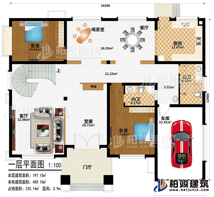 一層：門廳、堂屋、神龕、客廳、餐廳、廚房、喝茶室、2臥室、車庫、公衛(wèi)、內(nèi)衛(wèi)