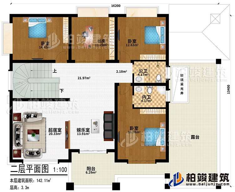 二層：娛樂室、起居室、3臥室、書房、玻璃采光井、公衛(wèi)、內(nèi)衛(wèi)、陽臺、露臺