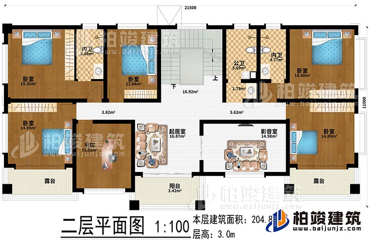 二層：起居室、影音室、書房、5臥室、公衛(wèi)、2內(nèi)衛(wèi)、陽臺、2露臺