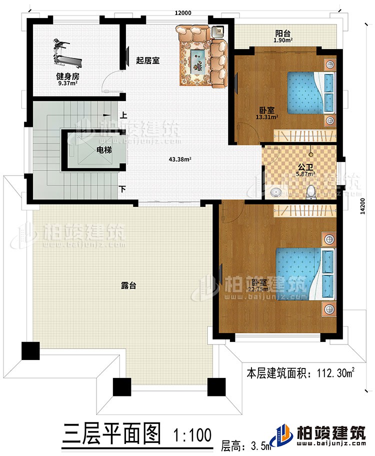 三層：起居室、健身房、2臥室、公衛(wèi)、陽臺(tái)、露臺(tái)、電梯