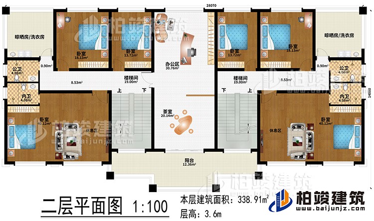 二層：辦公區(qū)、茶室、2樓梯間、6臥室、2休息區(qū)、2晾曬房/洗衣房、2公衛(wèi)、2內(nèi)衛(wèi)、陽臺(tái)