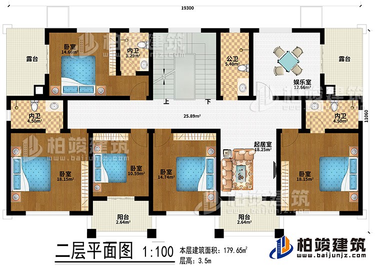 二層：5臥室、起居室、2露臺(tái)、公衛(wèi)、3內(nèi)衛(wèi)、2陽臺(tái)、娛樂室