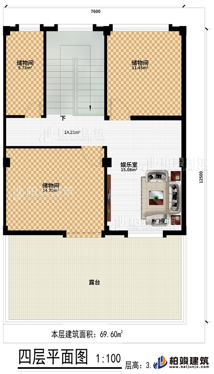 四層：3儲物間、娛樂室、露臺
