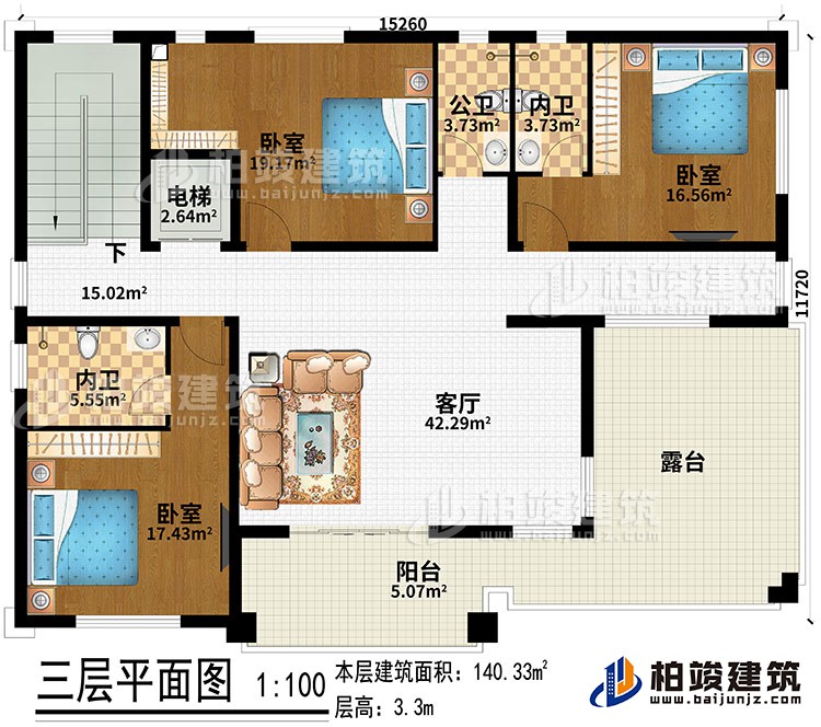 三層：客廳、電梯、3臥室、2內(nèi)衛(wèi)、公衛(wèi)、陽臺(tái)、露臺(tái)