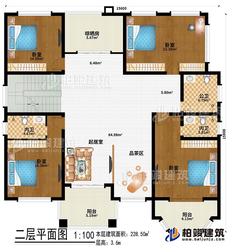 二層：起居室、品茶區(qū)、4臥室、公衛(wèi)、2內(nèi)衛(wèi)、晾曬房、2陽臺
