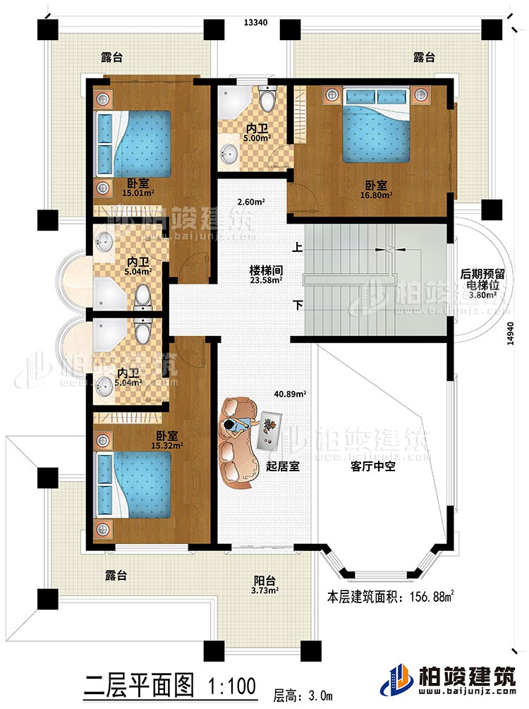 二層：起居室、客廳中空、樓梯間、3臥室、3內(nèi)衛(wèi)、陽臺(tái)、3露臺(tái)、后期預(yù)留電梯位