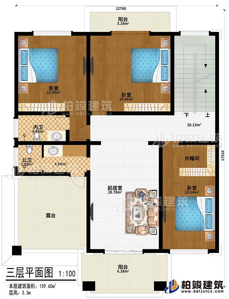 三層：起居室、3臥室、衣帽間、公衛(wèi)、內(nèi)衛(wèi)、2陽(yáng)臺(tái)、露臺(tái)
