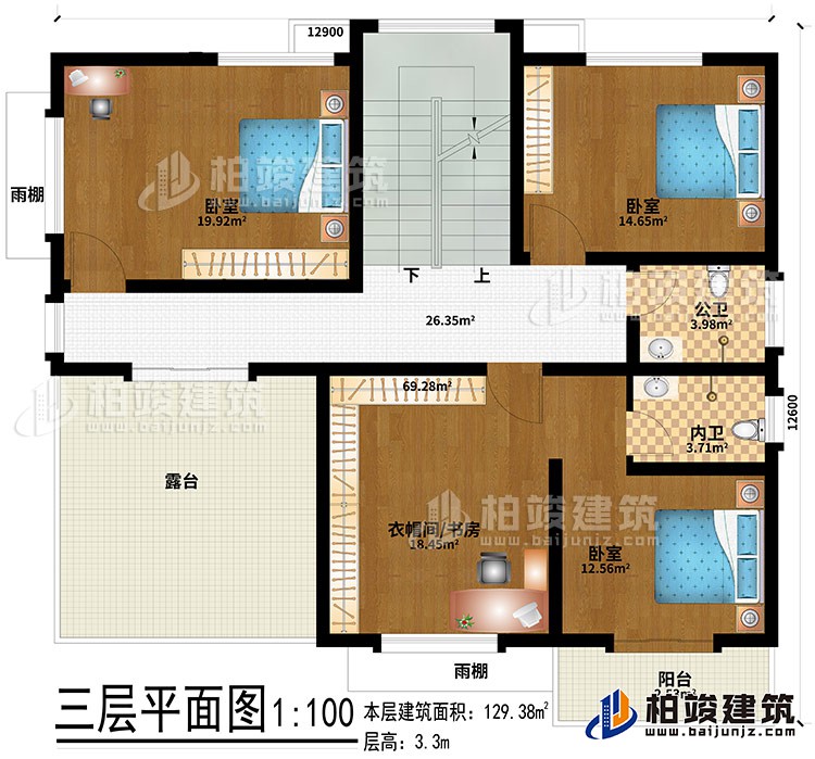 三層：衣帽間/書房、2雨棚、3臥室、公衛(wèi)、內衛(wèi)、露臺、陽臺