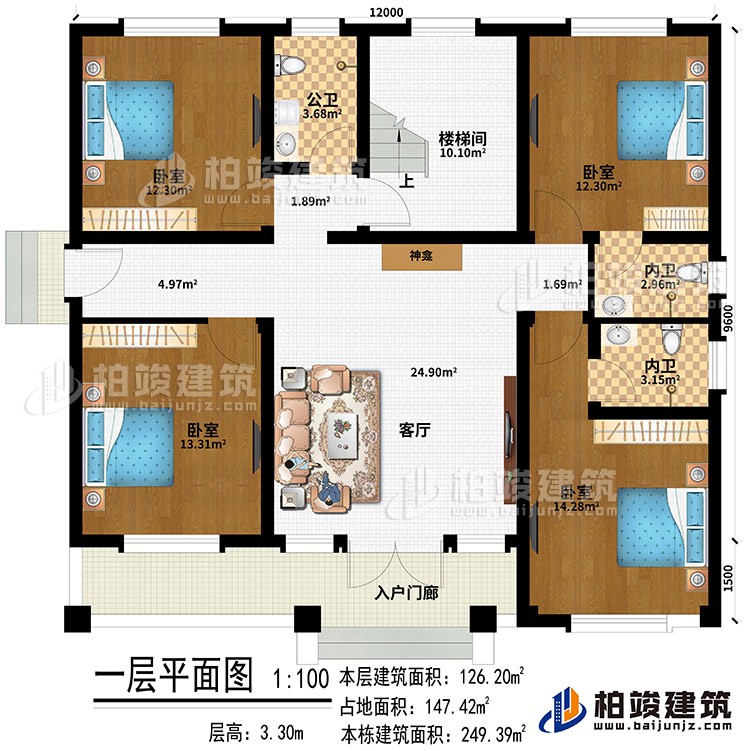 一層：入戶門廊、客廳、神龕、4臥室、樓梯間、公衛(wèi)、2內(nèi)衛(wèi)