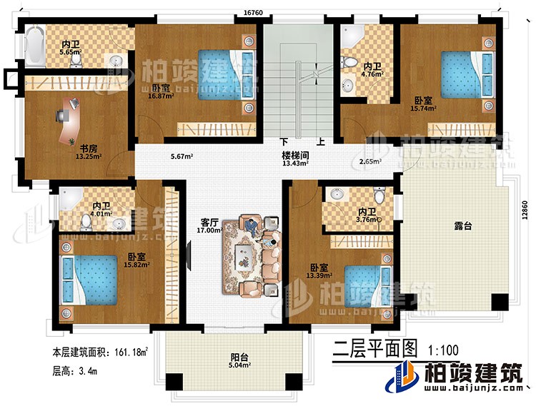 二層：客廳、樓梯間、4臥室、4內(nèi)衛(wèi)、書房、陽臺、露臺