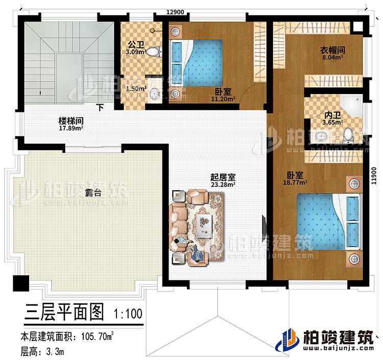 三層：樓梯間、起居室、2臥室、衣帽間、公衛(wèi)、內衛(wèi)、露臺