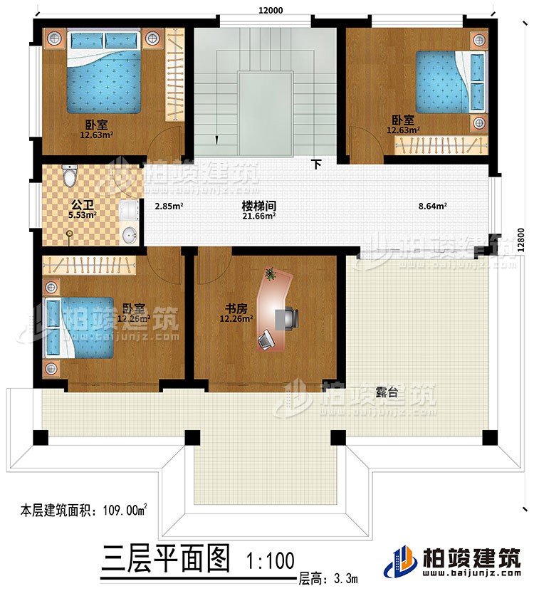三層：3臥室、樓梯間、書房、公衛(wèi)、露臺(tái)