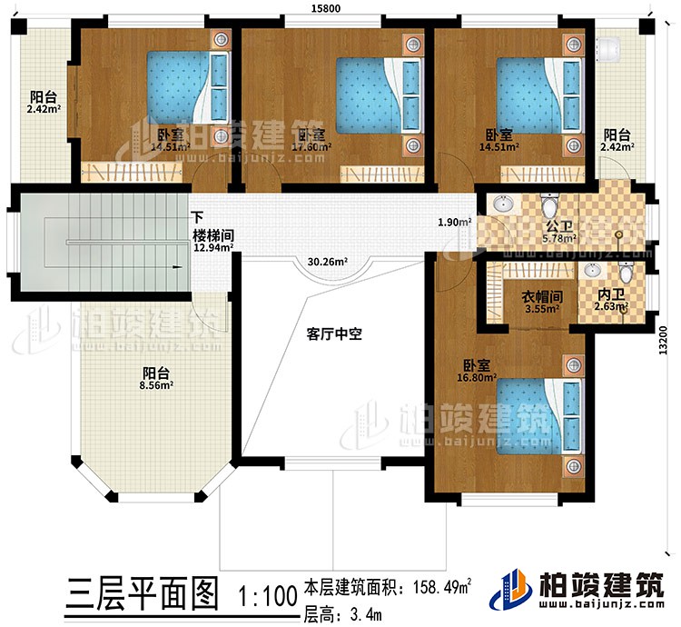 三層：客廳中空、樓梯間、4臥室、衣帽間、公衛(wèi)、內(nèi)衛(wèi)、3陽臺