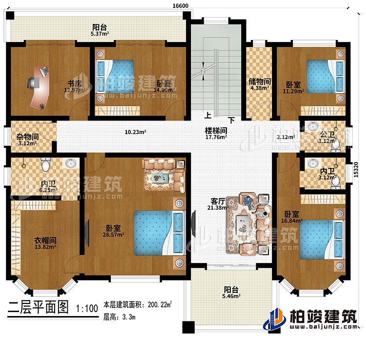 二層：客廳、樓梯間、儲(chǔ)物間、4臥室、書房、衣帽間、雜物間、公衛(wèi)、2內(nèi)衛(wèi)、2陽臺(tái)