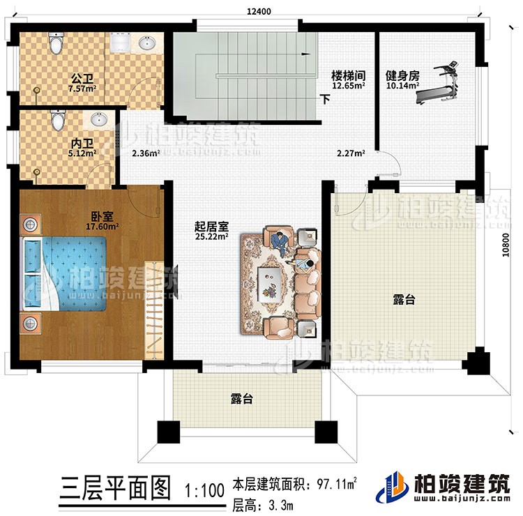 三層：臥室、起居室、樓梯間、健身房、內(nèi)衛(wèi)、公衛(wèi)、2露臺