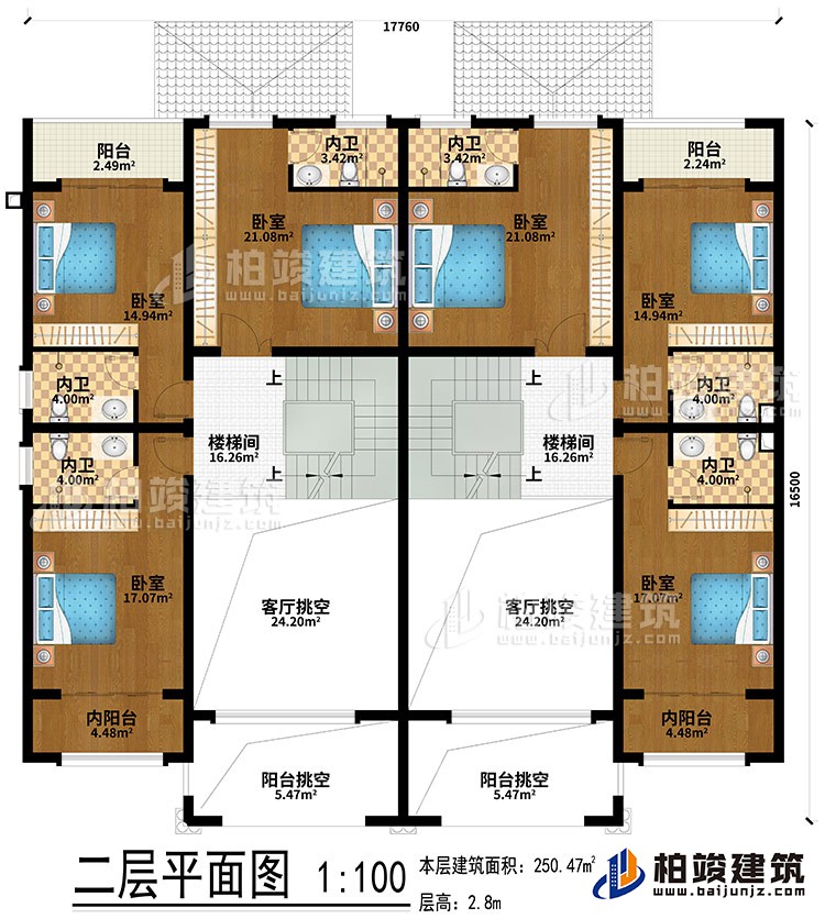 二層：2樓梯間、2客廳挑空、2陽(yáng)臺(tái)挑空、2陽(yáng)臺(tái)、2內(nèi)陽(yáng)臺(tái)、6臥室、6內(nèi)衛(wèi)