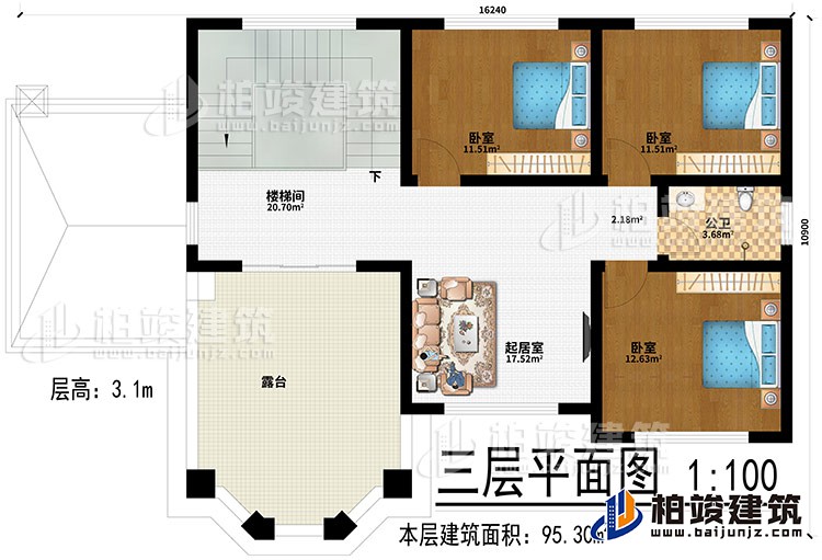 三層：起居室、樓梯間、3臥室、公衛(wèi)、露臺(tái)