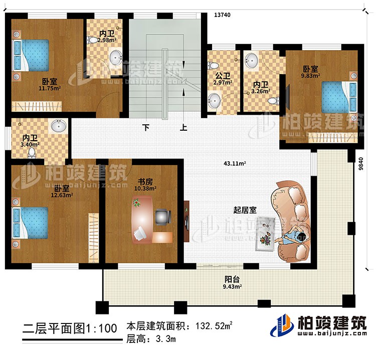 二層：起居室、3臥室、3內(nèi)衛(wèi)、公衛(wèi)、書房、陽臺