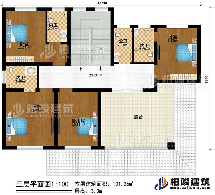 三層：3臥室、備用房、３內(nèi)衛(wèi)、公衛(wèi)、露臺