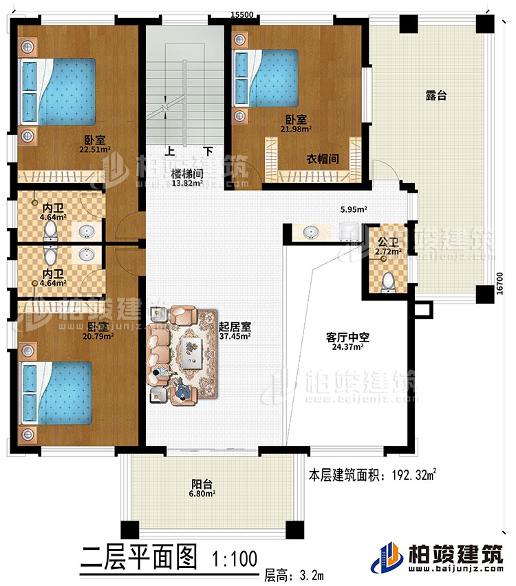 二層：起居室、樓梯間、3臥室、衣帽間、2內(nèi)衛(wèi)、公衛(wèi)、客廳中空、陽臺、露臺