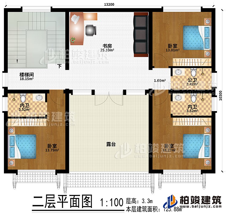 二層：書房、樓梯間、3臥室、公衛(wèi)、2內衛(wèi)、露臺