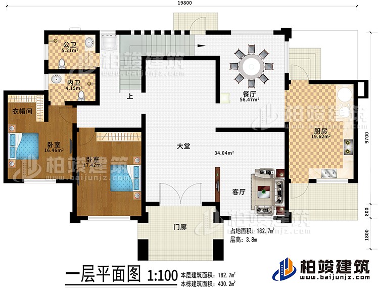 一層：入戶，大堂，客廳，廚房，餐廳，2臥室，衣帽間，內(nèi)衛(wèi)，公衛(wèi)