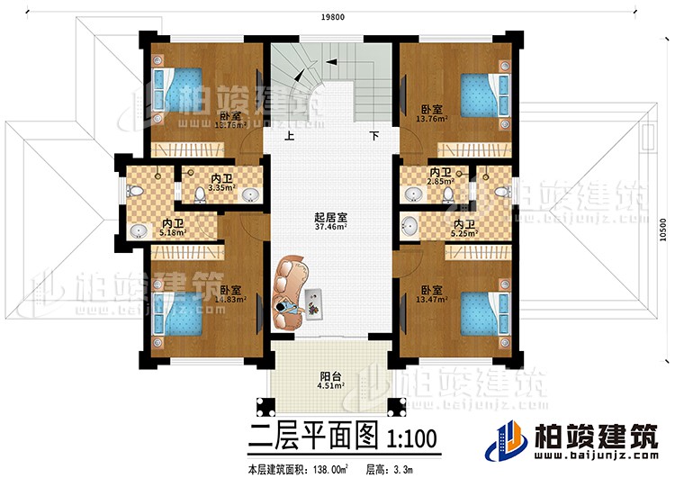 二層：起居室，4臥室?guī)?nèi)衛(wèi)，陽臺，樓梯