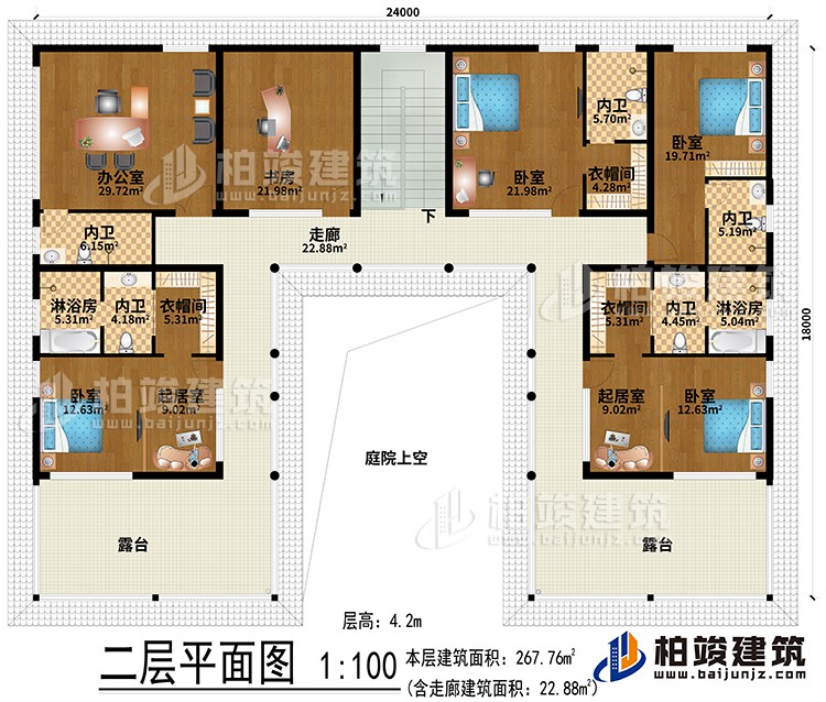 二層：辦公室、書房、2起居室、3衣帽間、4臥室、2淋浴房、5內(nèi)衛(wèi)、走廊、2露臺、庭院上空