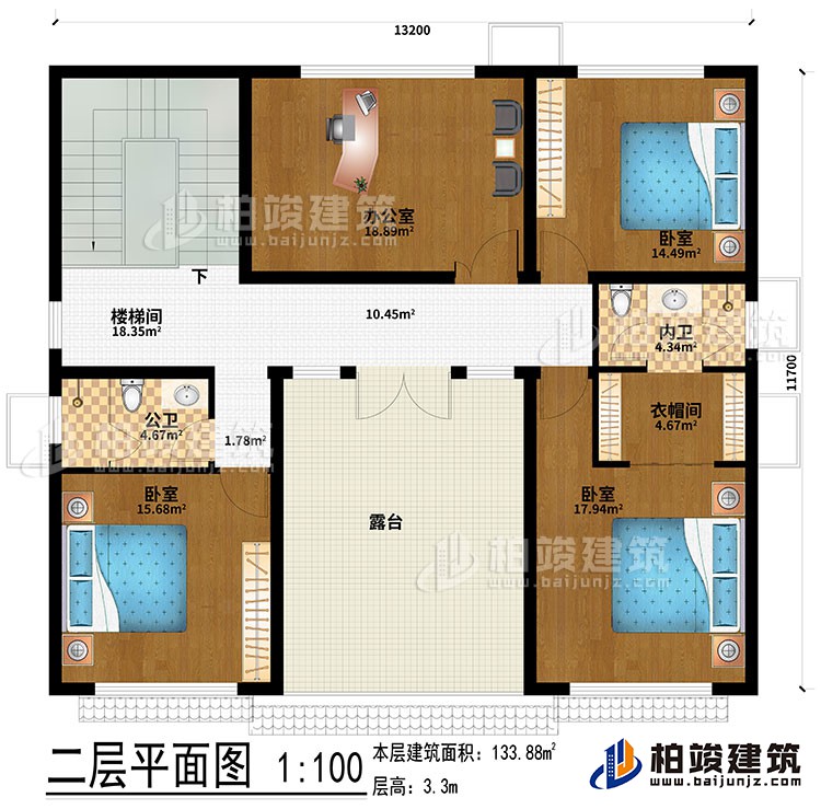 二層：辦公室、3臥室、衣帽間、公衛(wèi)、內(nèi)衛(wèi)、露臺(tái)、樓梯間