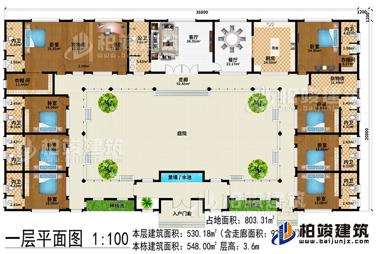 一層：入戶門廊、客廳、餐廳、廚房、8臥室、書房、2衣帽間、寵物間、雜物間、8內(nèi)衛(wèi)、公衛(wèi)、2種植池、景墻/水池、庭院、走廊
